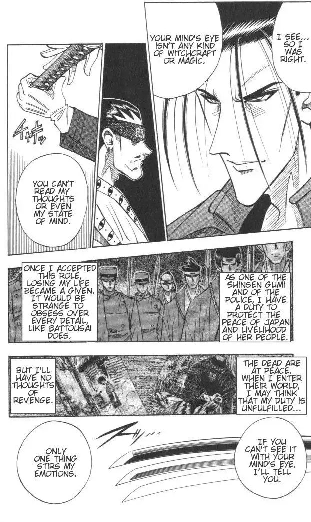 Rurouni Kenshin Chapter 113 5